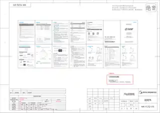 Midea美的 养生壶MK-Y12Q220V600产品货号Y12Q